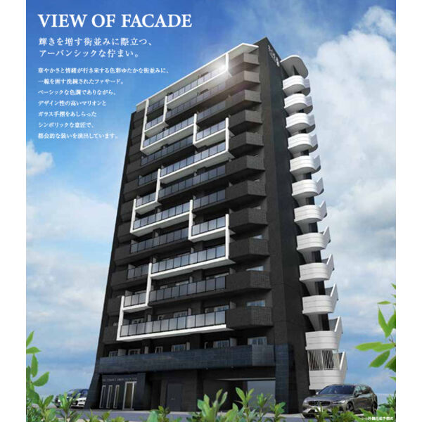 建物外観