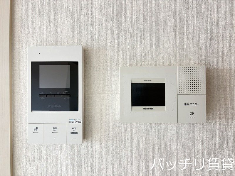 セキュリティ　別号室写真の為、現況を優先いたします。