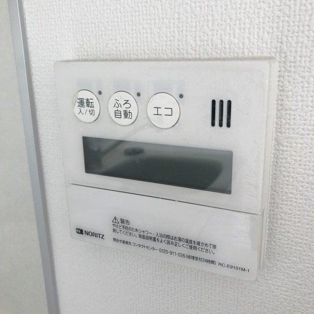 その他設備　物件画像