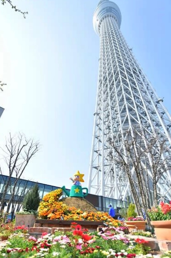 ショッピングセンター　東京スカイツリータウン（ショッピングセンター）まで581m