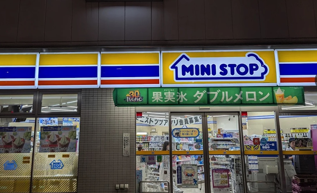 コンビニ　ミニストップ吾妻橋3丁目店（コンビニ）まで120m