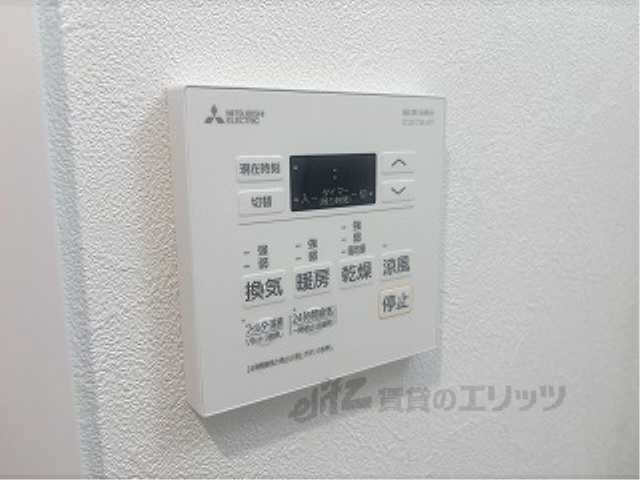 その他設備　浴室乾燥機