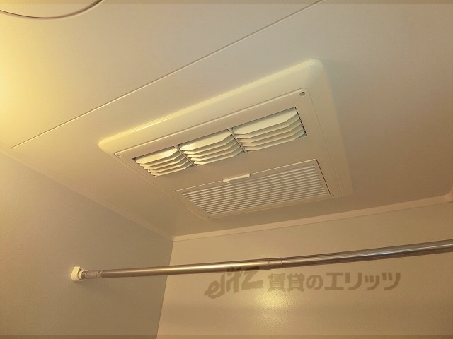 その他設備　浴室乾燥機
