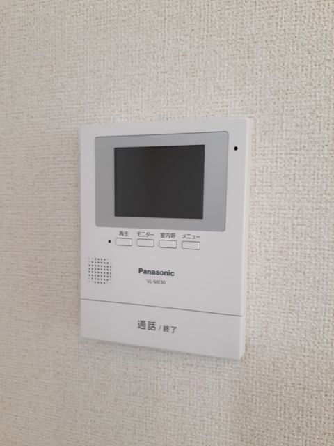 リオナ 新開のその他写真