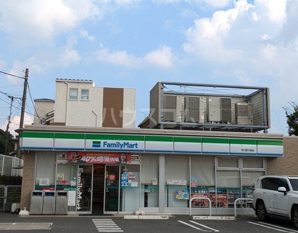 コンビニ　ファミリーマート 市川宮久保店（コンビニ）まで382m