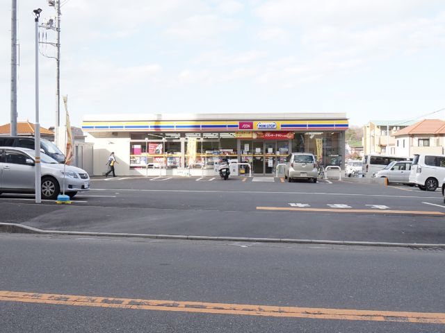 コンビニ　ミニストップ相模原橋本4丁目店（コンビニ）まで300m