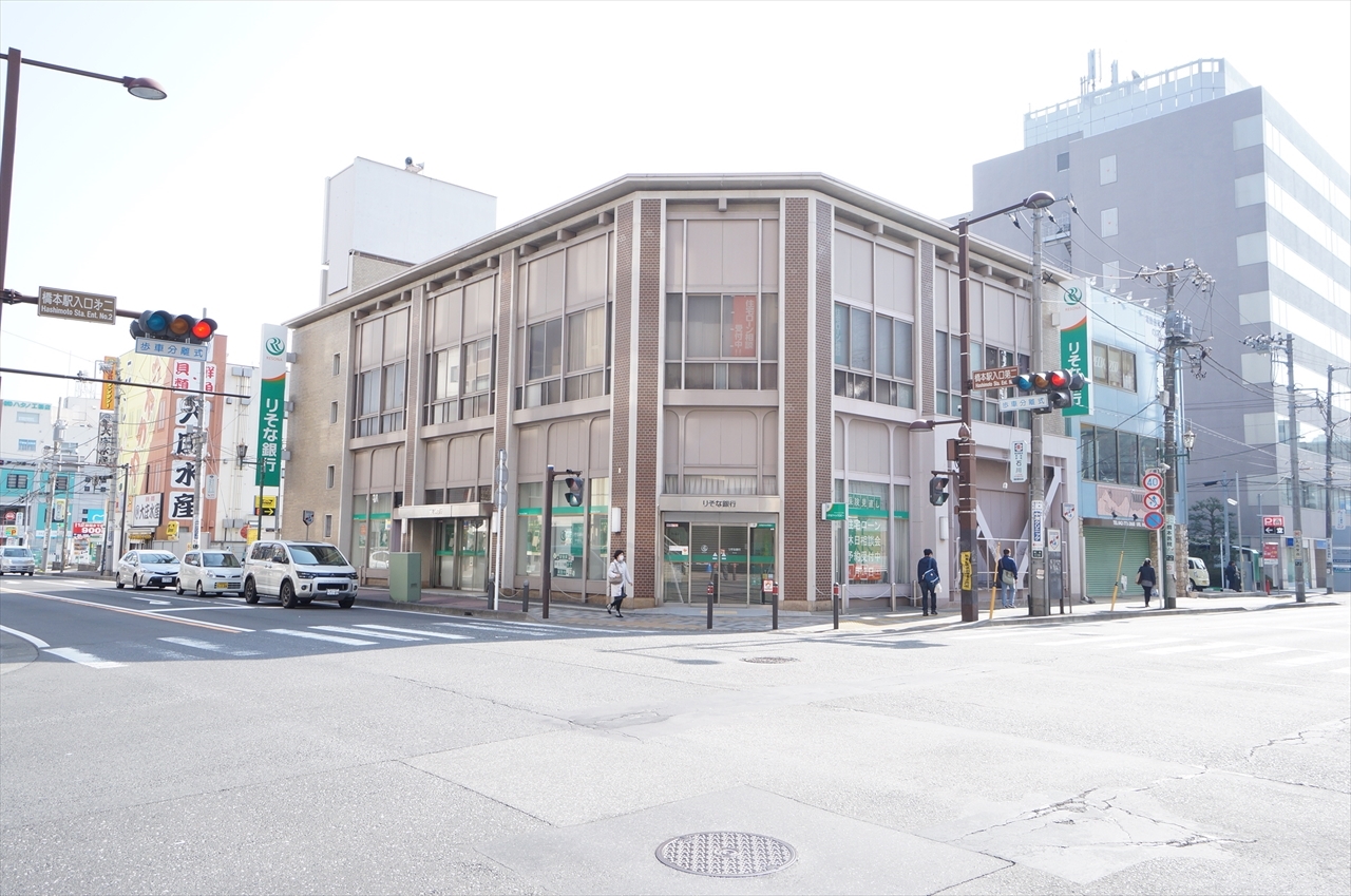 銀行　りそな銀行橋本支店（銀行）まで607m