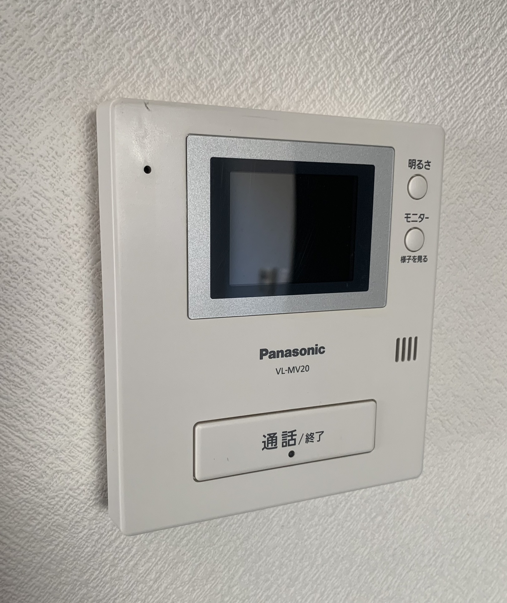 セキュリティ　モニター付きインターフォン
