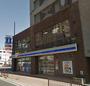 コンビニ　ローソンきふね店（コンビニ）まで220m
