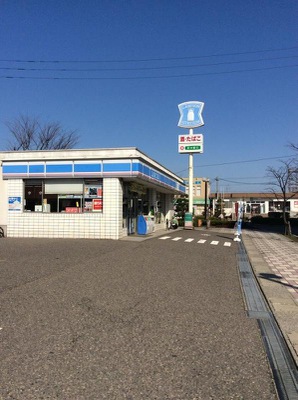 コンビニ　ローソン新潟中島店（コンビニ）まで743m