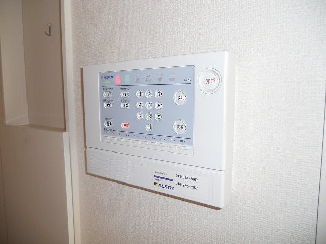 セキュリティ　ALSOK