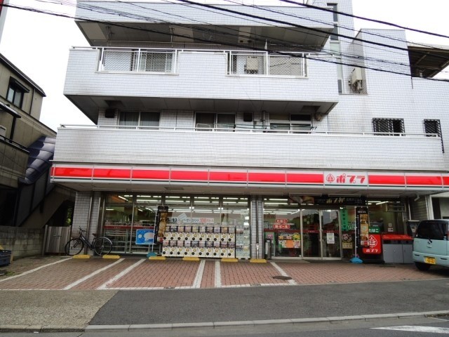 コンビニ　ポプラ板橋西台3丁目店（コンビニ）まで418m