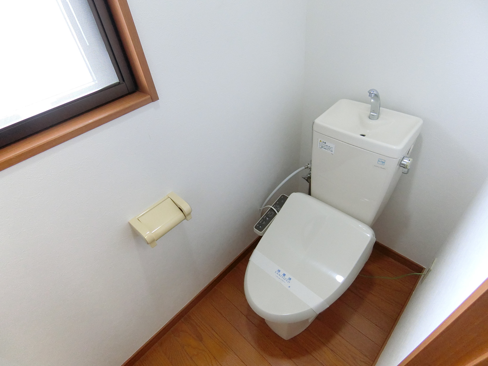 【名取市植松のマンションのトイレ】