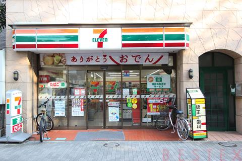 コンビニ　セブンイレブン文京本駒込2の南店（コンビニ）まで148m
