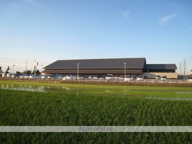 その他　上徳の湯（その他）まで751m