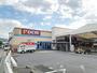 ホームセンター　ＤＣＭ橋本店様（ホームセンター）まで810m