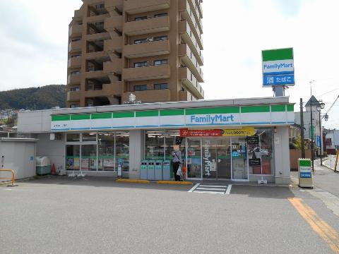 コンビニ　ファミリーマート金沢山科一丁目店（コンビニ）まで362m