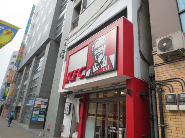 飲食店　ケンタッキー（飲食店）まで720m