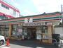 コンビニ　セブンイレブン板橋前野町店（コンビニ）まで393m