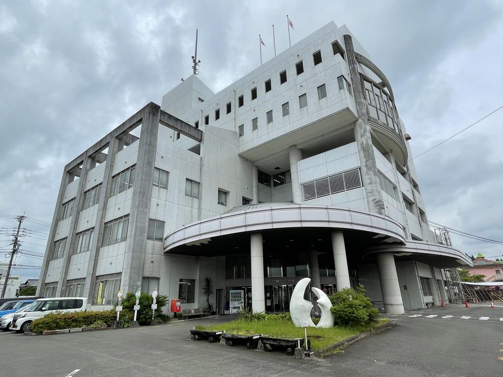 役所　日南市役所（役所）まで550m
