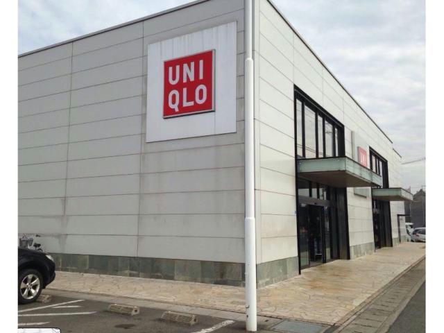 ショッピングセンター　ユニクロ福山駅家店（ショッピングセンター）まで1111m
