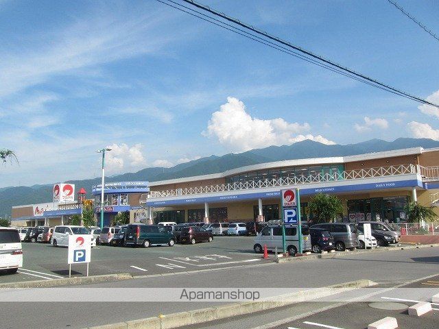 スーパー　マルナカ新居浜本店（スーパー）まで1400m