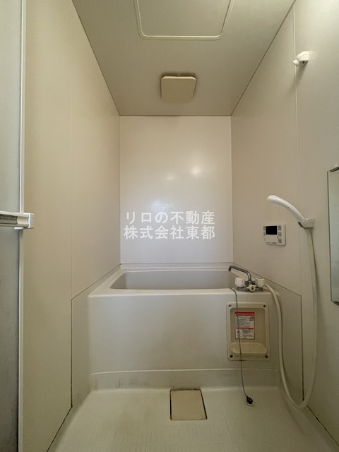 バス・シャワールーム　バスルームは沸かし直せる追焚機能付なので経済的です！