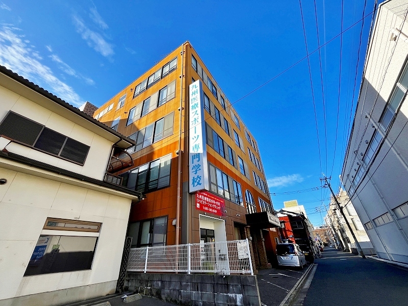 その他　☆九州医療スポーツ専門学校東篠崎校舎（その他）まで130m