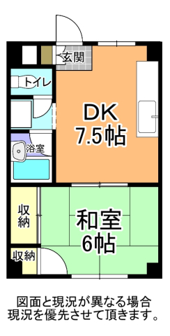 ＭＳ(エムエス)マンションの間取り