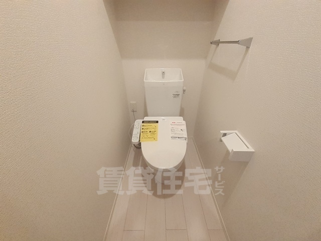 【室見4丁目D-ROOMのトイレ】