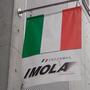 その他　PIZZERIA・IMOLA（その他）まで279m