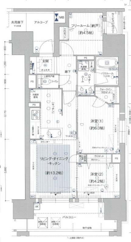 名古屋市中区栄のマンションの間取り