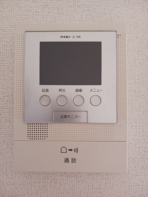 【豊川市光輝町のアパートのセキュリティ】
