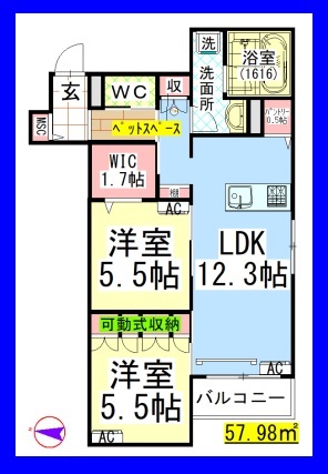 ＡＦ　ペット共生 Ａ・Ｉグランディール中央林間[ヘーベルメゾン]の間取り