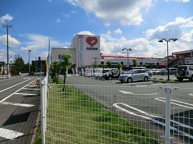 【相模原市緑区西橋本のアパートのスーパー】