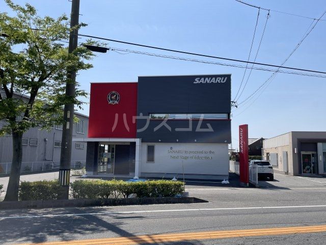 その他　佐鳴予備校 吉良吉田校（その他）まで3463m