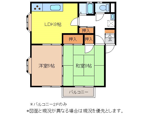 松本市大字笹賀のアパートの間取り