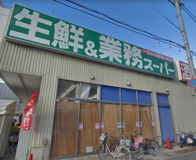 【神戸市東灘区深江北町のマンションのスーパー】