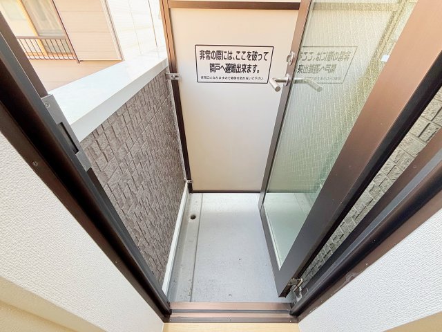 【名古屋市瑞穂区井戸田町のアパートのバルコニー】