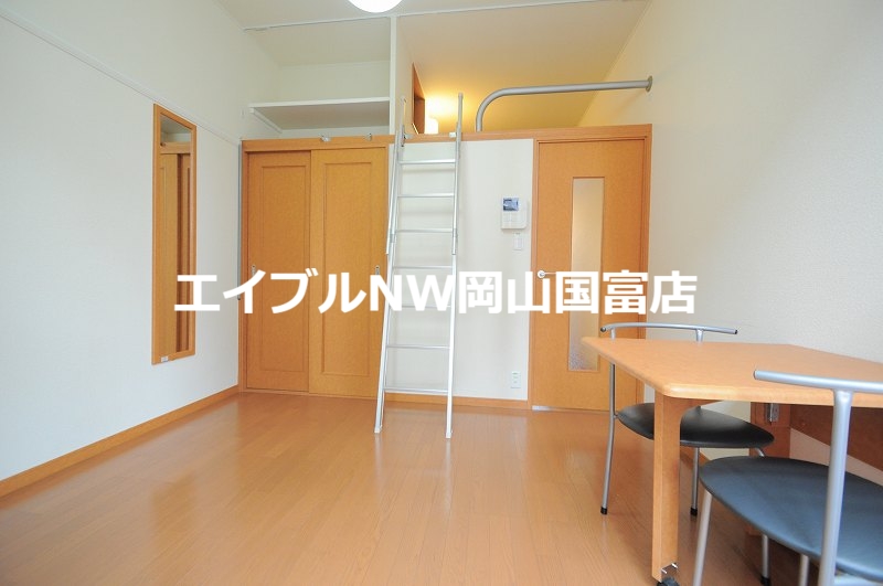 居室・リビング　※写真と現状が異なる場合は現状を優先