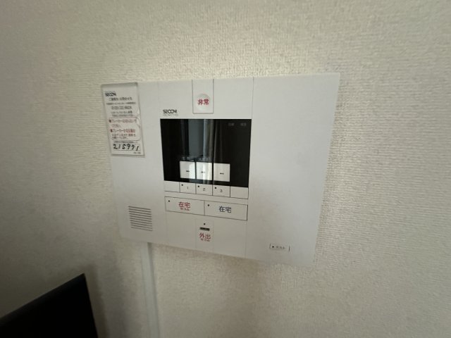 セキュリティ