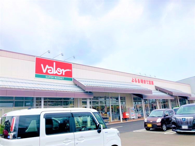 スーパー　バロー押越店（スーパー）まで1326m