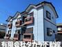 新町駅より徒歩27分 1階 築24年7ヶ月の賃貸物件