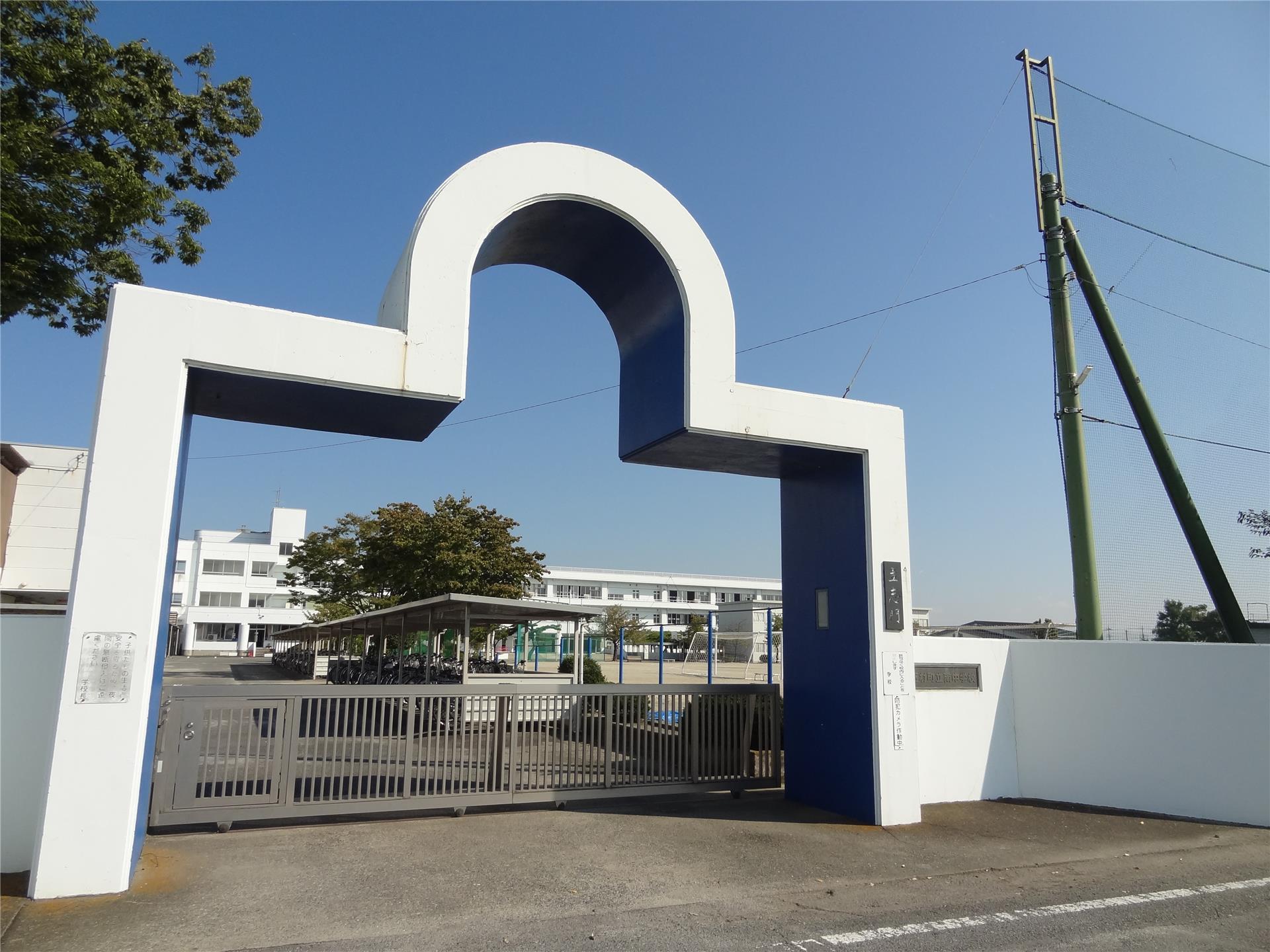 中学校　玉村町立南中学校（中学校）まで1800m