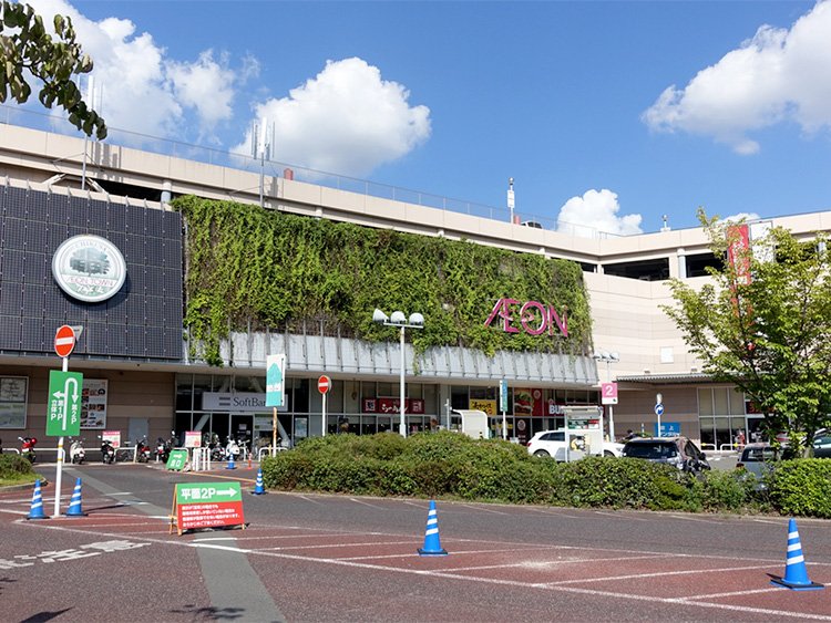 スーパー　わくわく広場イオンタウン千種店（スーパー）まで296m