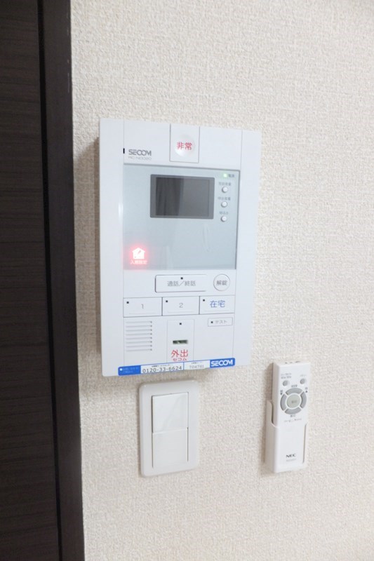 セキュリティ　SECOMホームセキュリティ対応