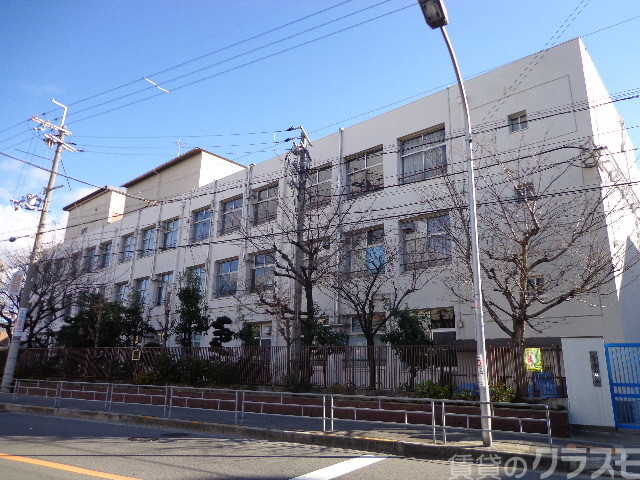 小学校　大阪市立西三国小学校，（小学校）まで400m
