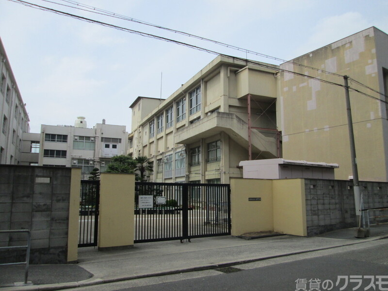 中学校　大阪市立東三国中学校（中学校）まで350m