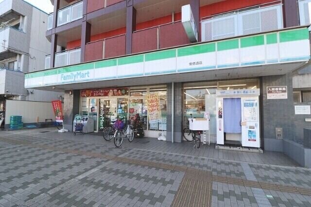 コンビニ　ファミリーマート俊徳道店（コンビニ）まで297m