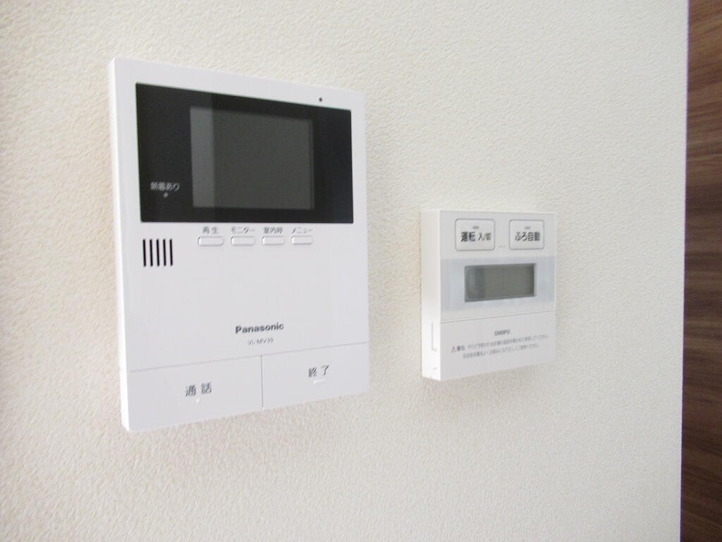セキュリティ　他部屋参照